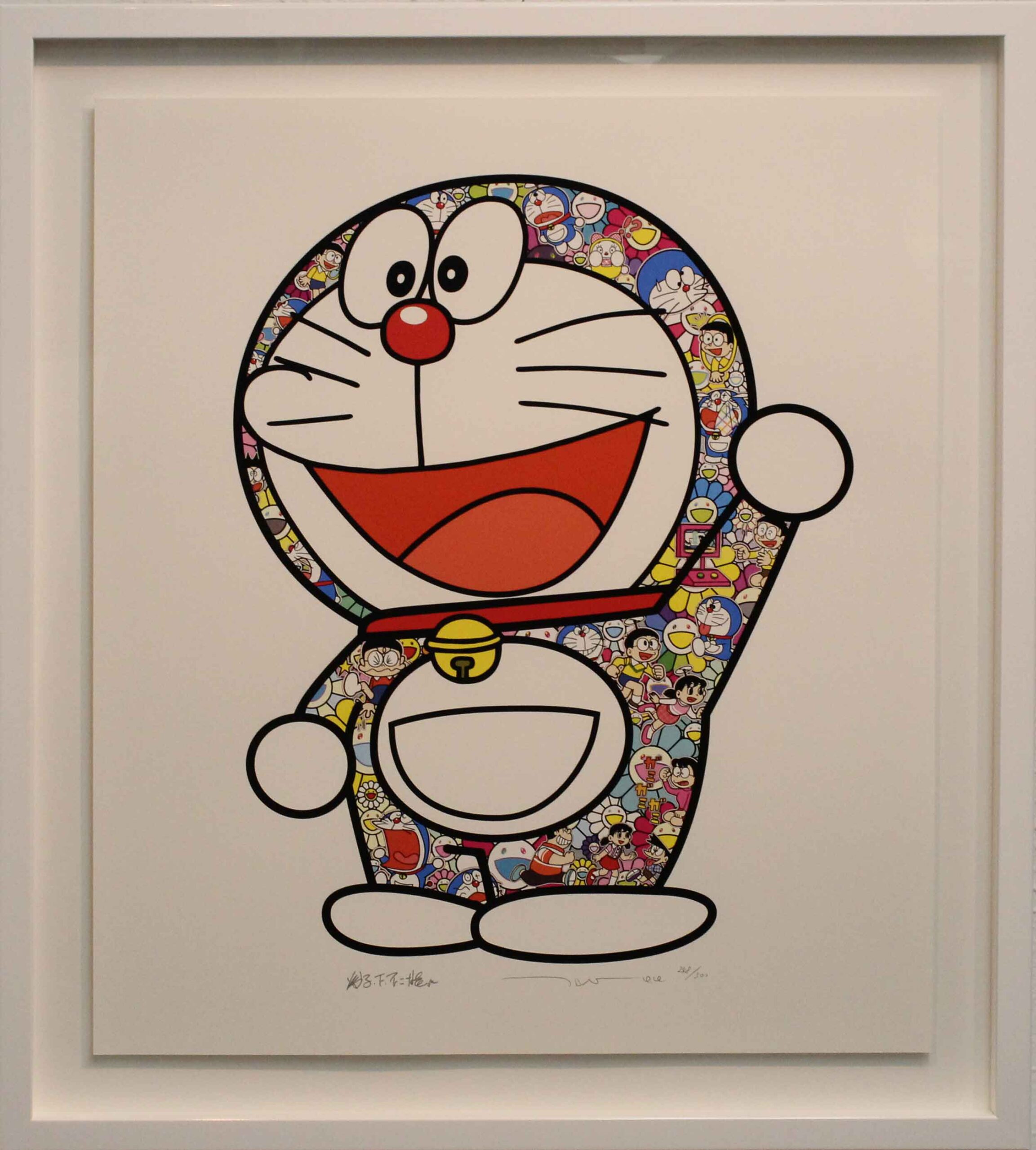 ドラえもん、さあ！行くぞ！　（Doraemon　Here we go！）